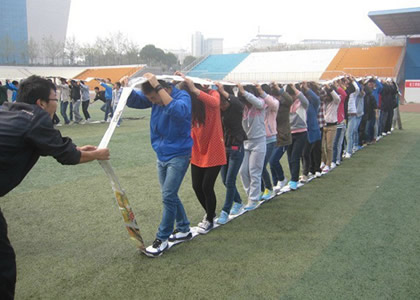 开云体育注册官网登录入口拓展课程七